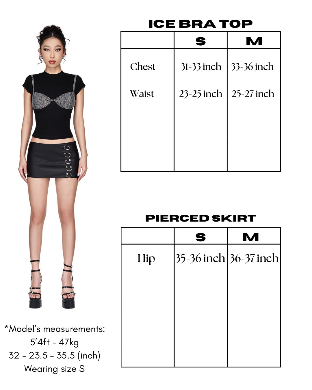 아이스 브라 탑